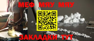 МДПВ Кандалакша