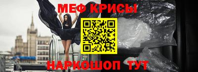 МДПВ Кандалакша