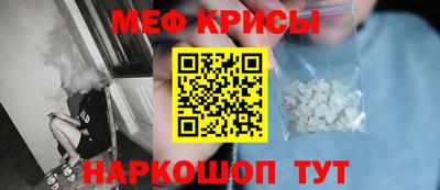 2c-b Канаш