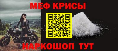 2c-b Канаш