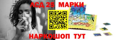 МДПВ Кандалакша