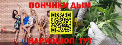 кокаин перу Камышлов