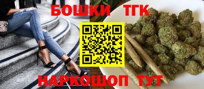 кокаин перу Камышлов
