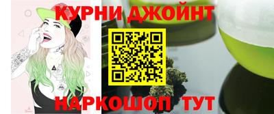 МДПВ Кандалакша