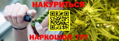 2c-b Канаш