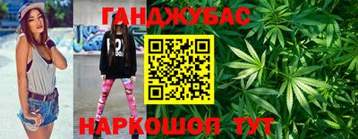 МДПВ Кандалакша