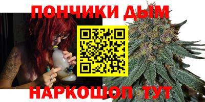 МДПВ Кандалакша