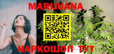 2c-b Канаш
