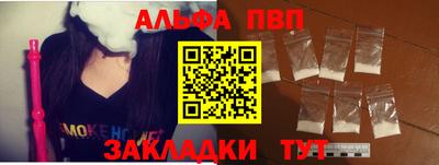 МДПВ Кандалакша