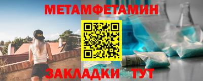 МДПВ Кандалакша