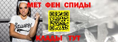 МДПВ Кандалакша