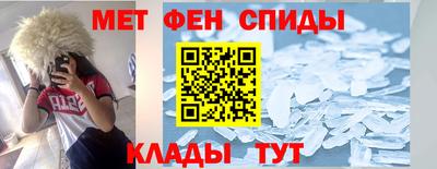 МДПВ Кандалакша