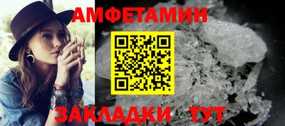 2c-b Канаш