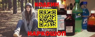МДПВ Кандалакша