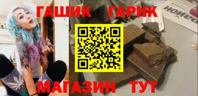 МДПВ Кандалакша