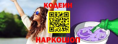 МДПВ Кандалакша