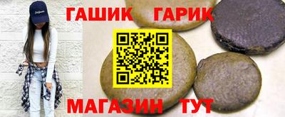 2c-b Канаш