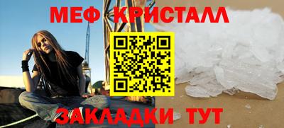 МДПВ Кандалакша