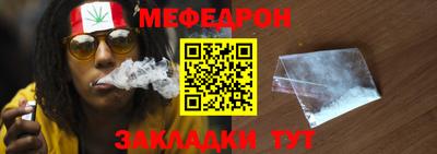 2c-b Канаш