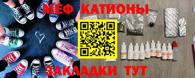 2c-b Канаш