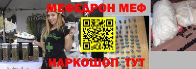 МДПВ Кандалакша
